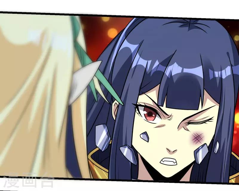 第97话 任务结束-第100话