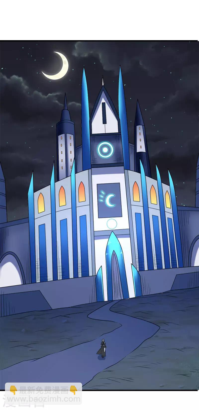 第103话 精灵的任务-第106话