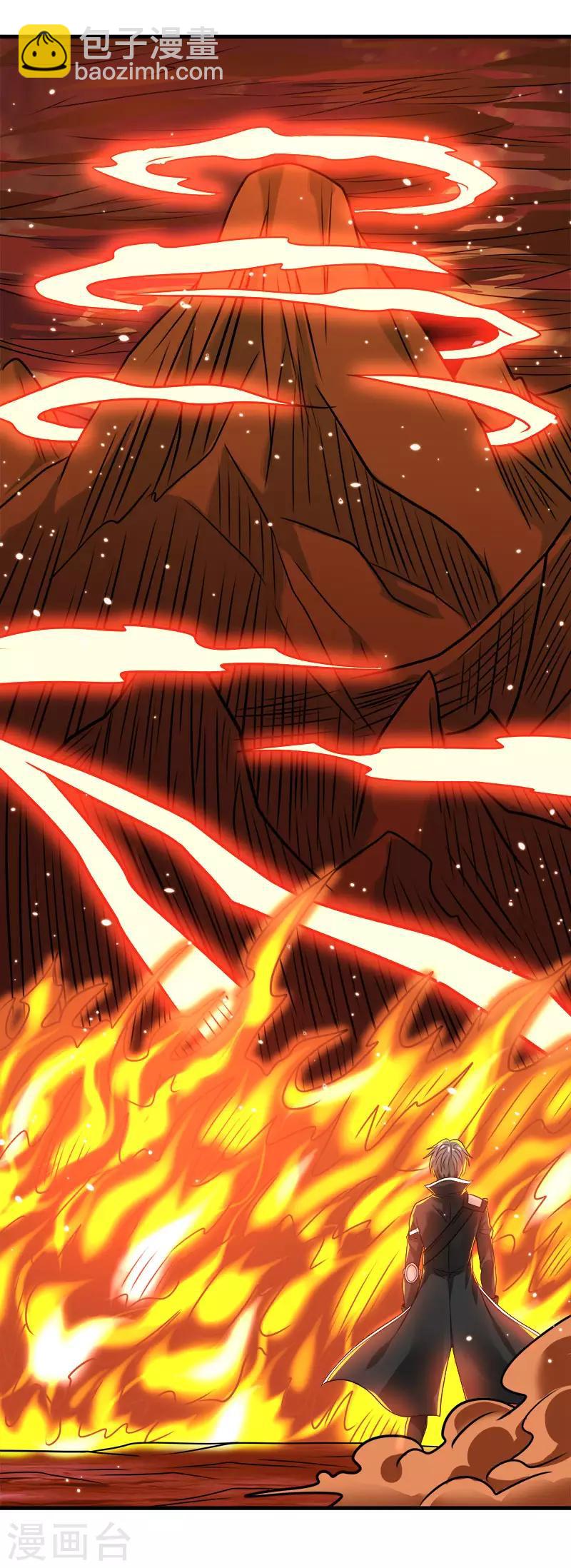 第103话 精灵的任务-第106话