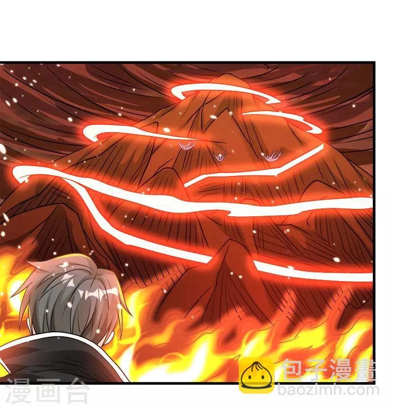 第103话 精灵的任务-第106话