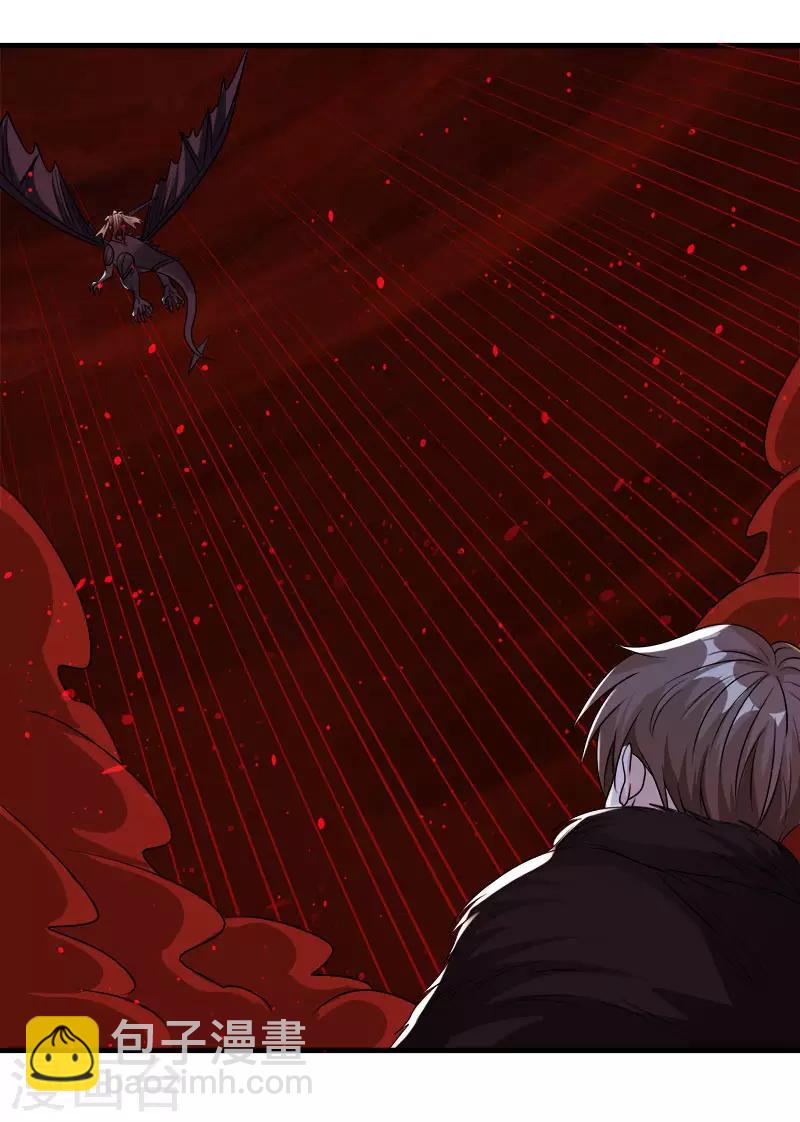 第112话 亡灵领域-第116话