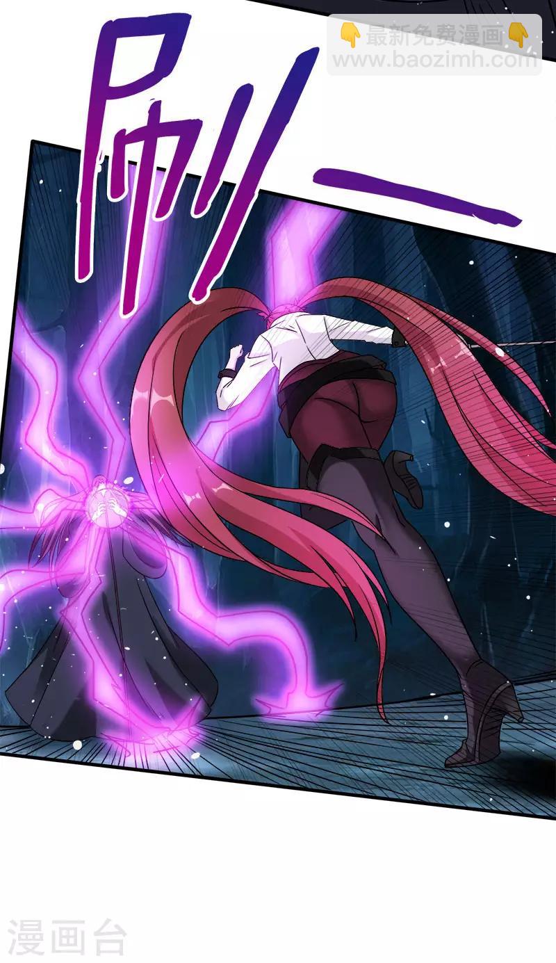 第12话 绝地反击-第12话