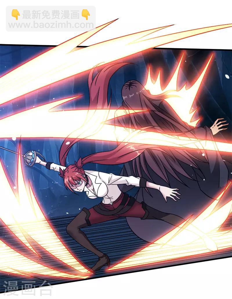 第12话 绝地反击-第12话