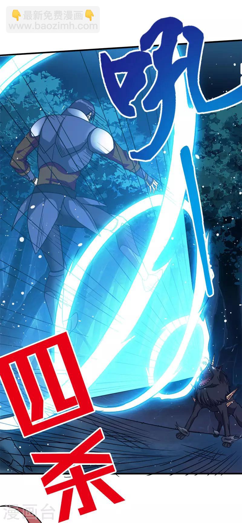 第12话 绝地反击-第12话