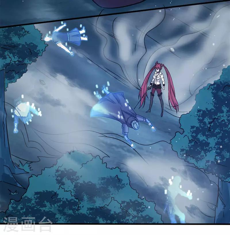 第12话 绝地反击-第12话