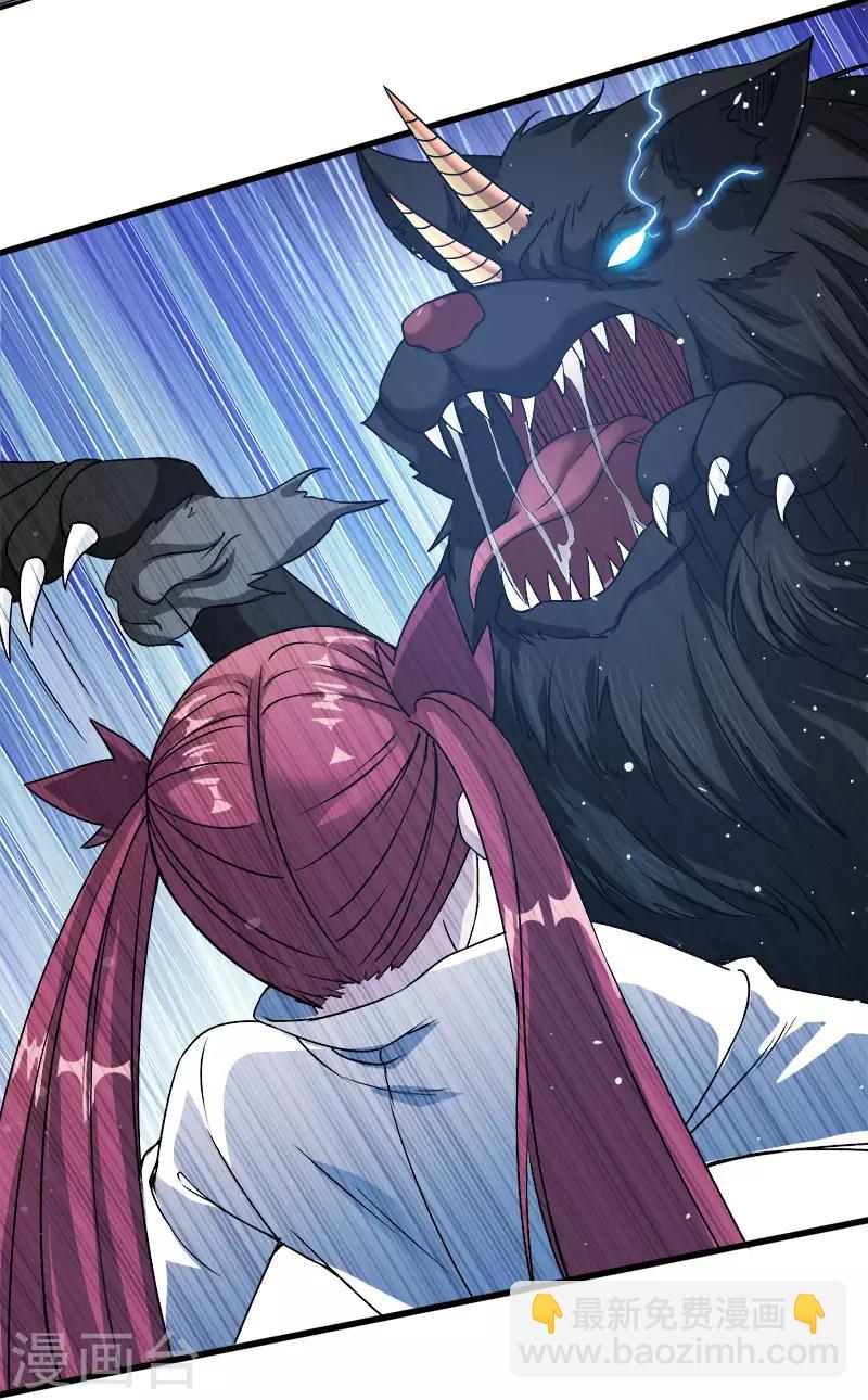 第12话 绝地反击-第12话