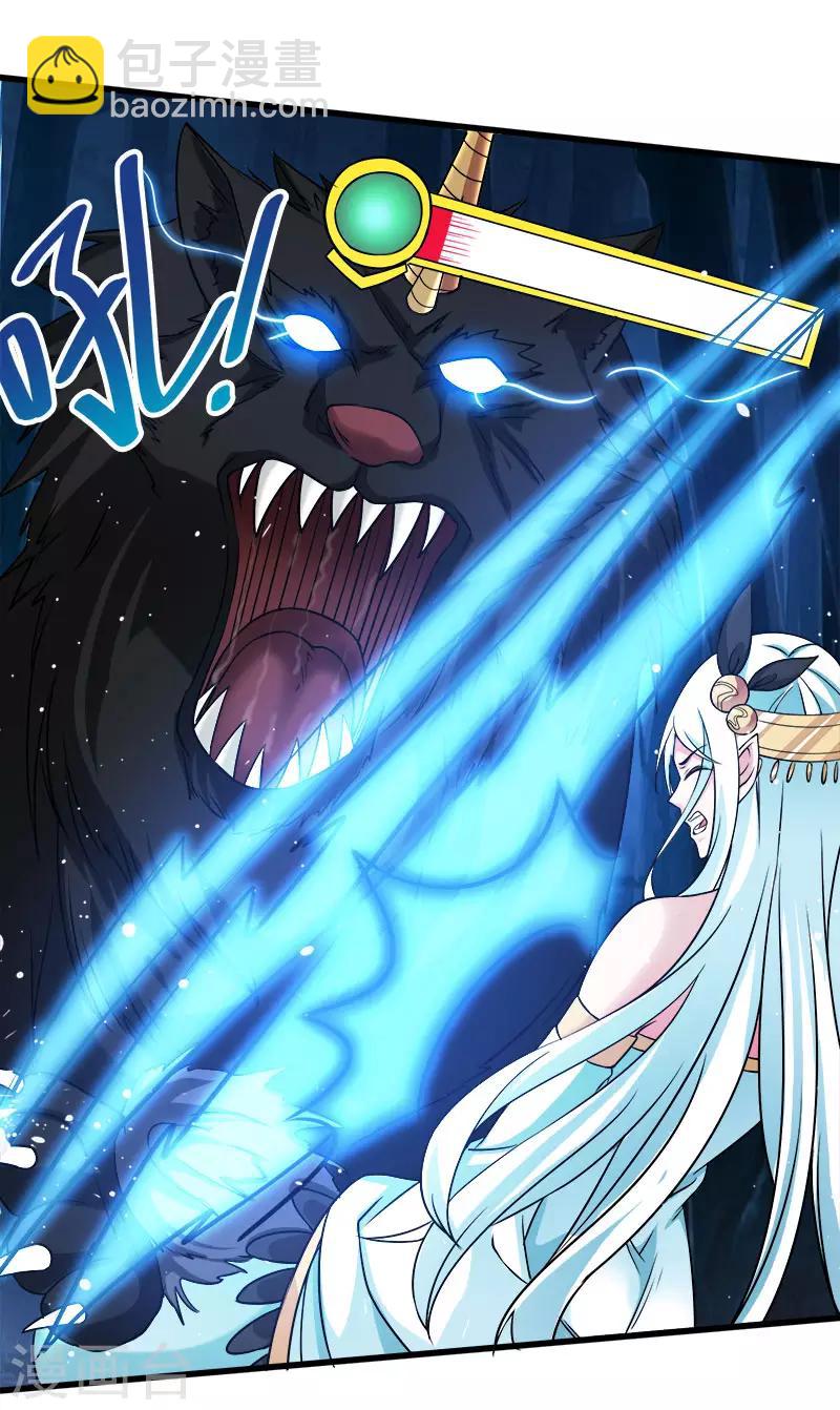 第12话 绝地反击-第12话