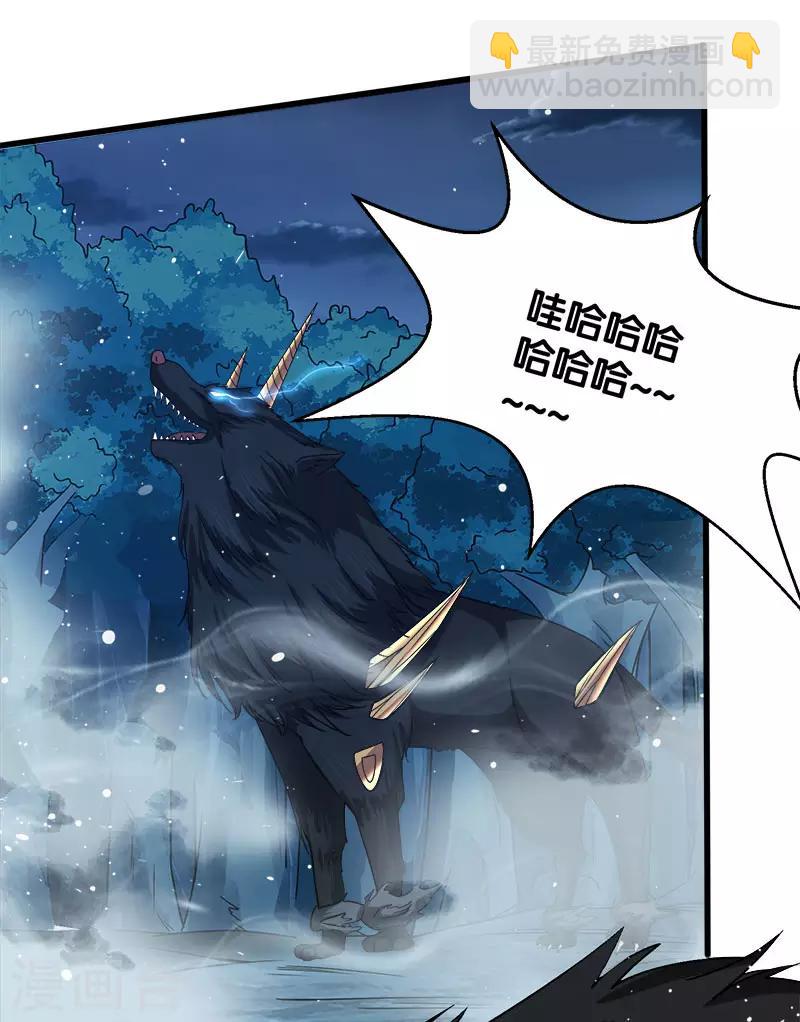 第12话 绝地反击-第12话