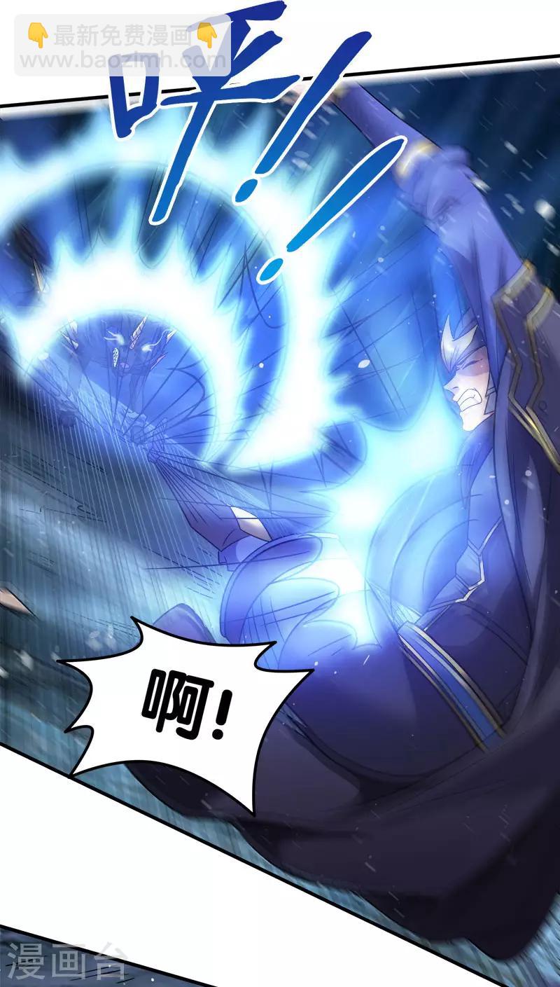 第12话 绝地反击-第12话