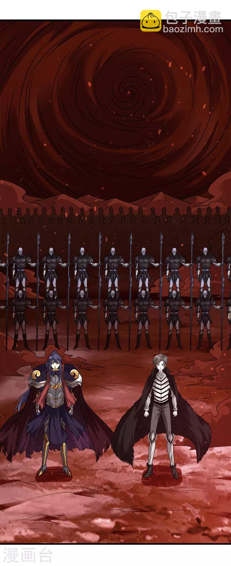 第114话 没有提示的任务-第118话