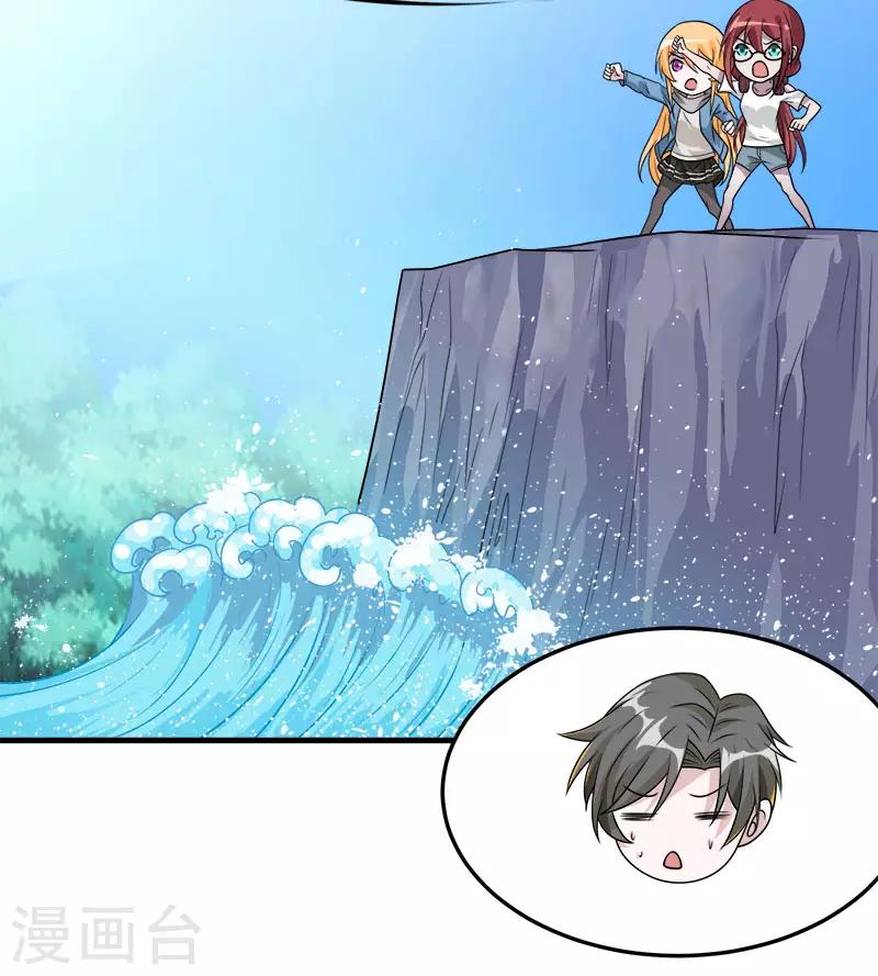 第118话 世界的一员-第122话