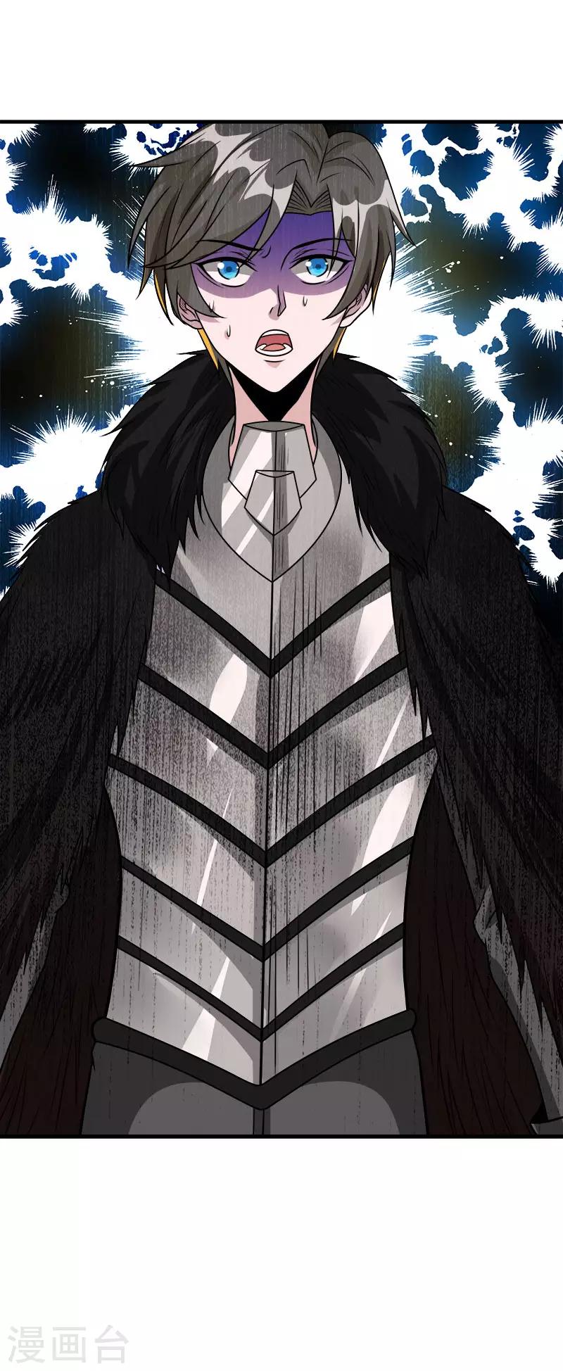 第118话 世界的一员-第122话