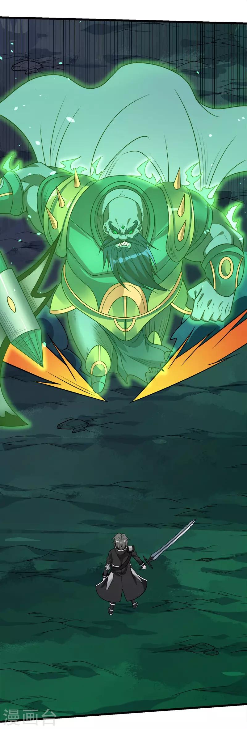 第122话 &ldquo;偷天&rdquo;-第126话