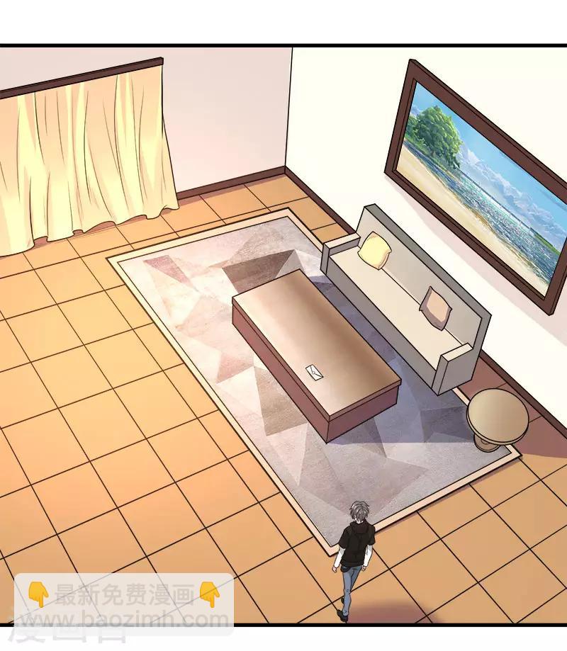 第122话 &ldquo;偷天&rdquo;-第126话