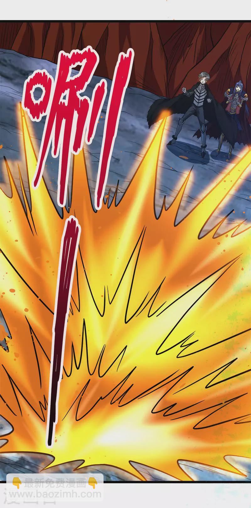 第126话 永夜之城-第130话