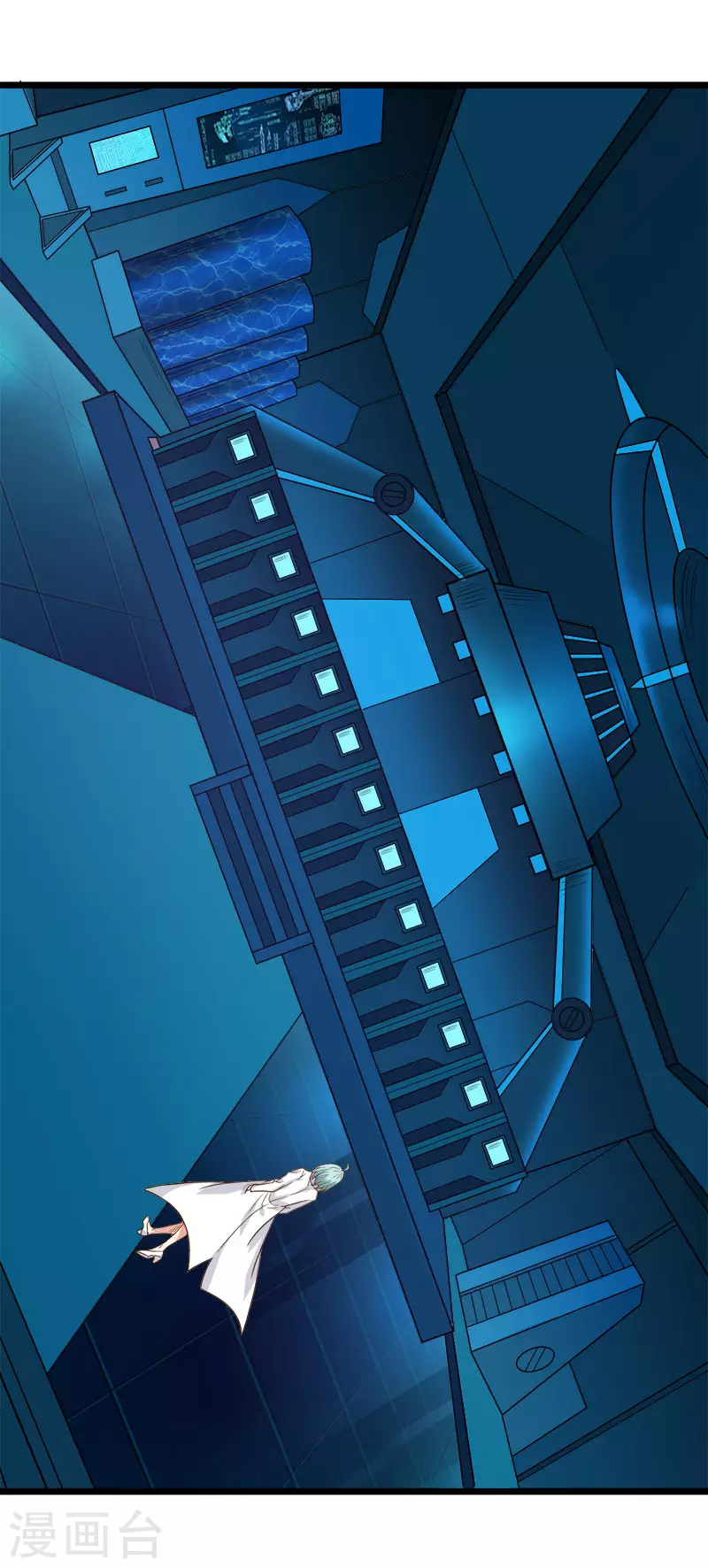 第130话 计划进行时-第134话