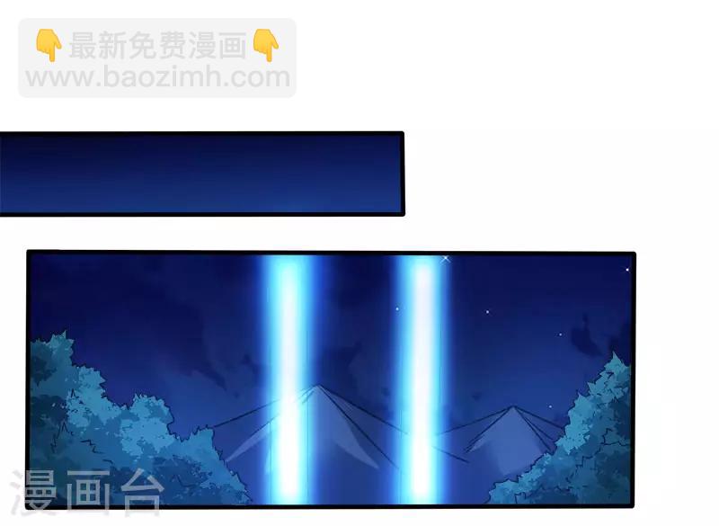 第14话 清雪的期盼-第14话