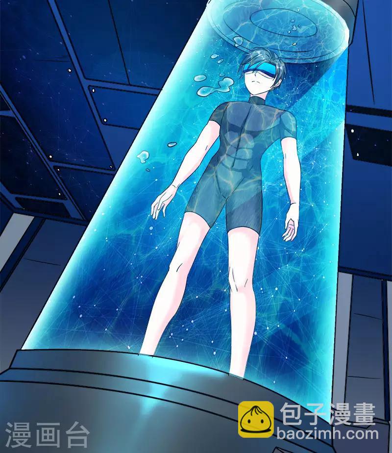 第14话 清雪的期盼-第14话