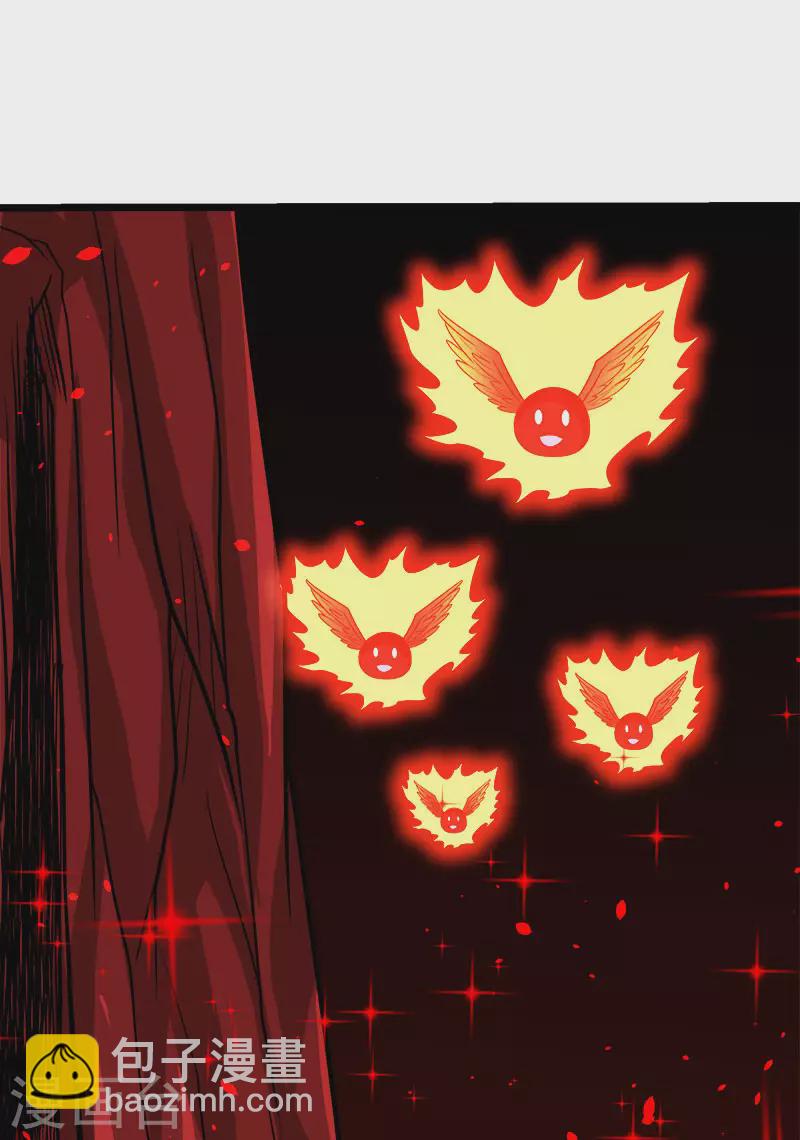 第134话 变态的任务-第138话