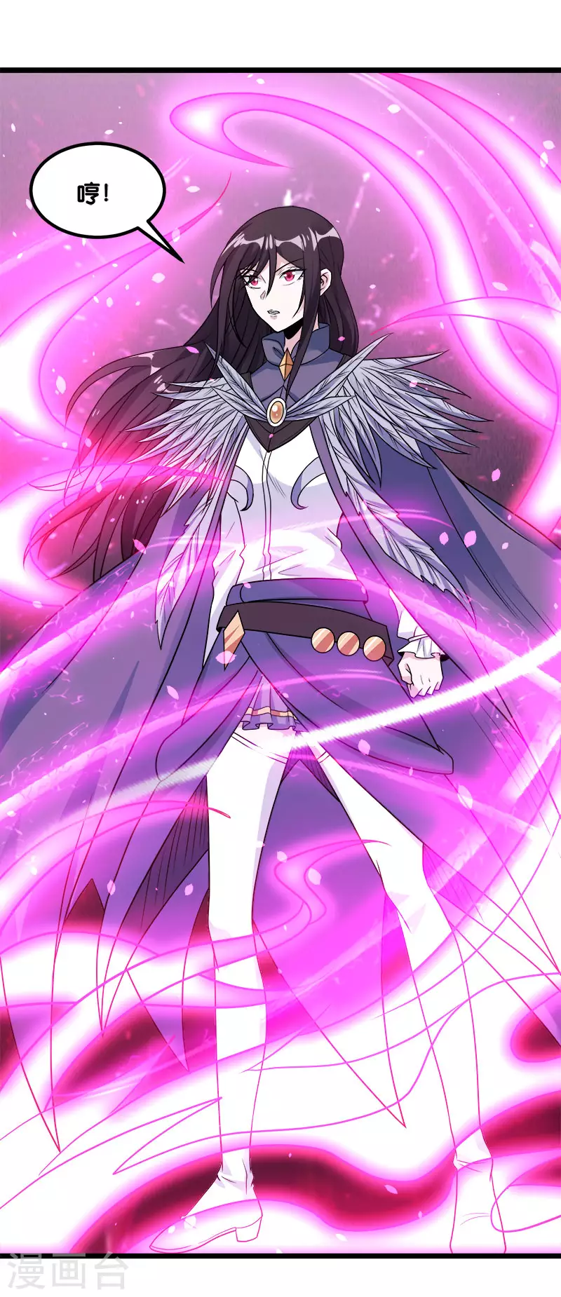 第138话 云天的决定-第142话