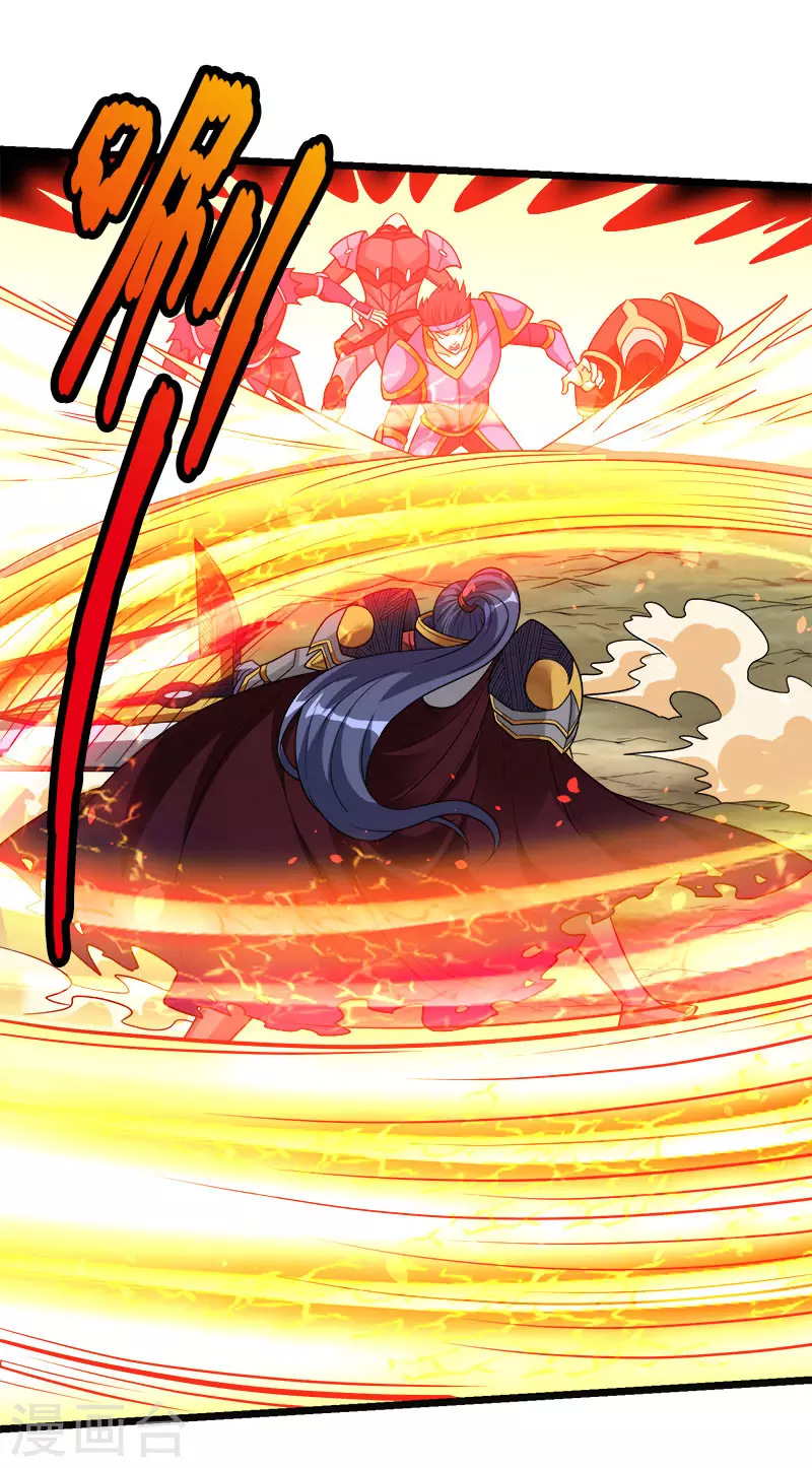 第140话 工会战序幕-第144话