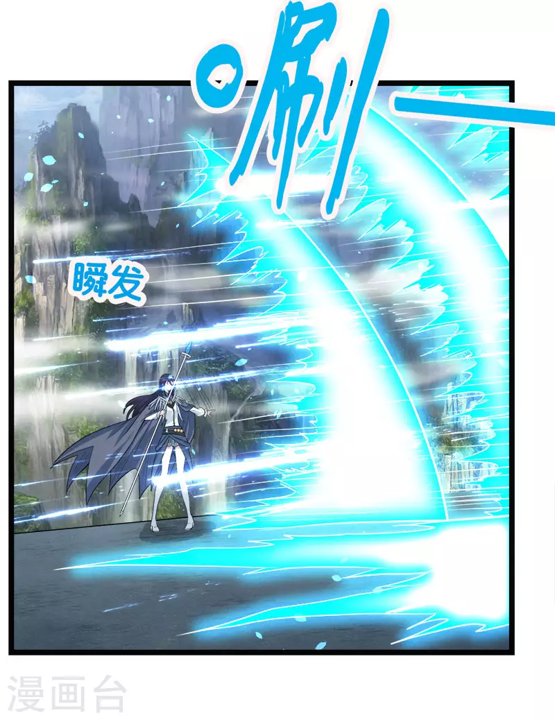 第144话 克制-第148话