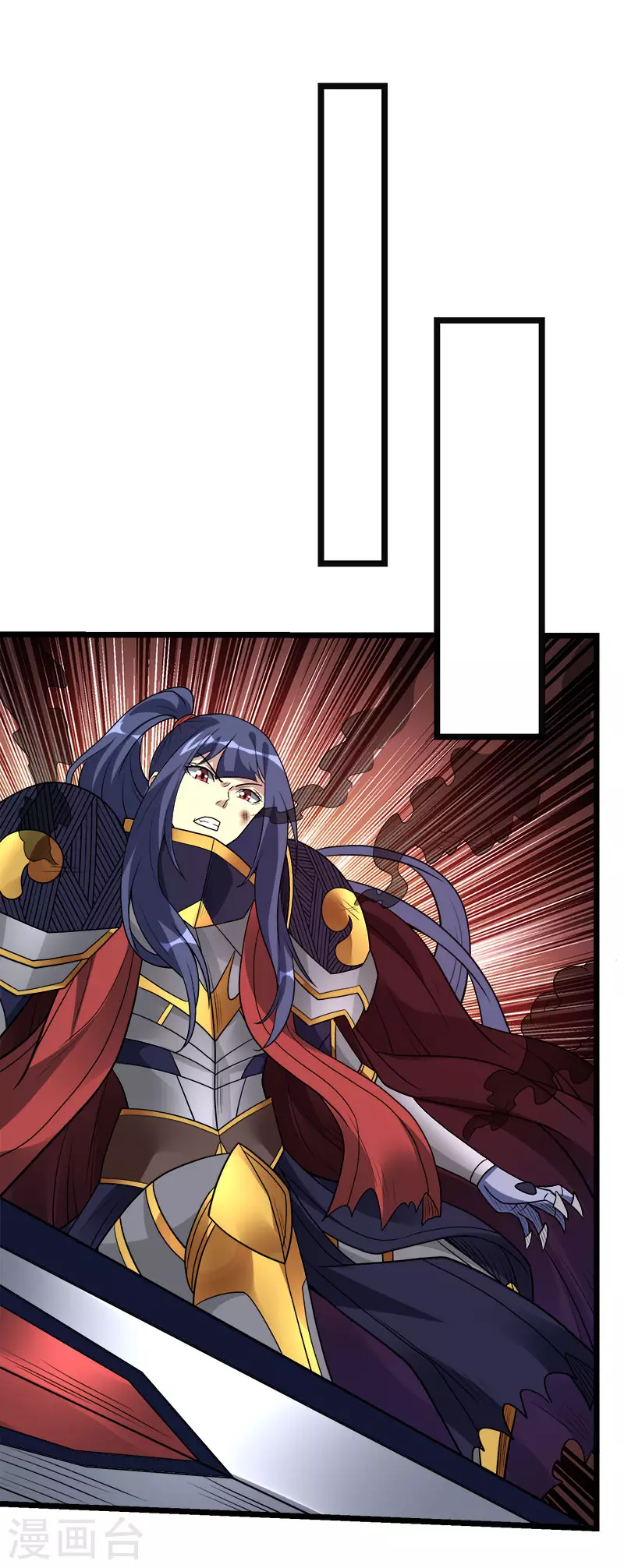 第144话 克制-第148话