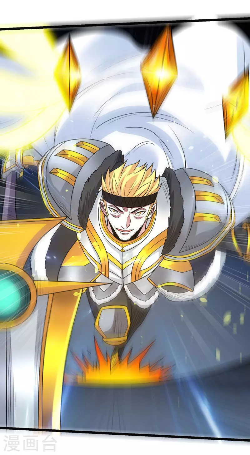 第144话 克制-第148话