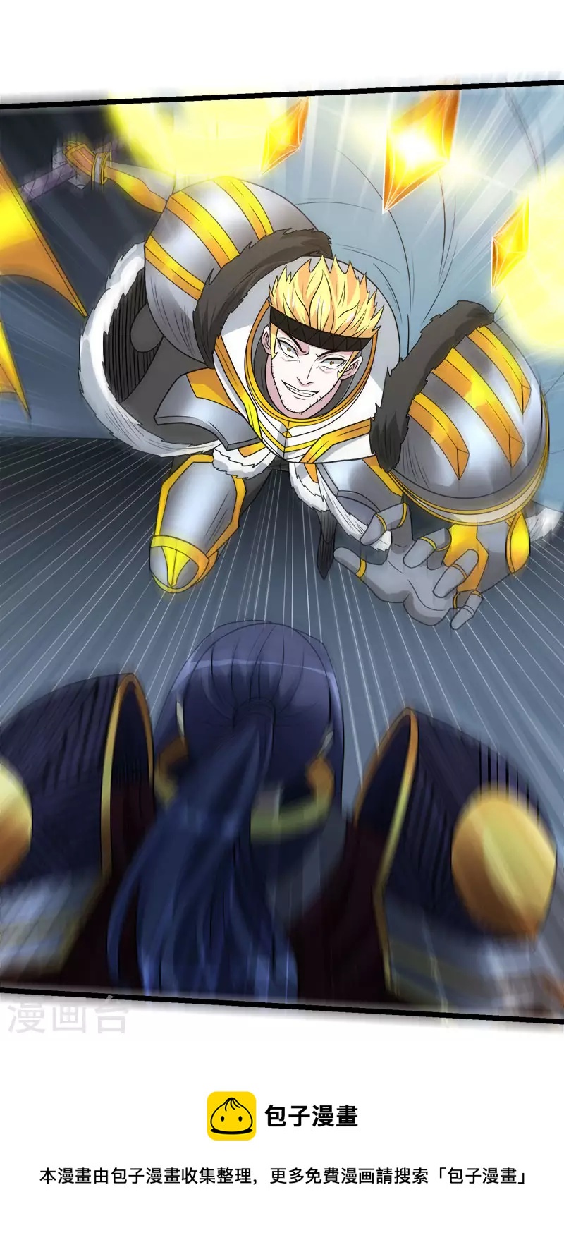 第144话 克制-第148话