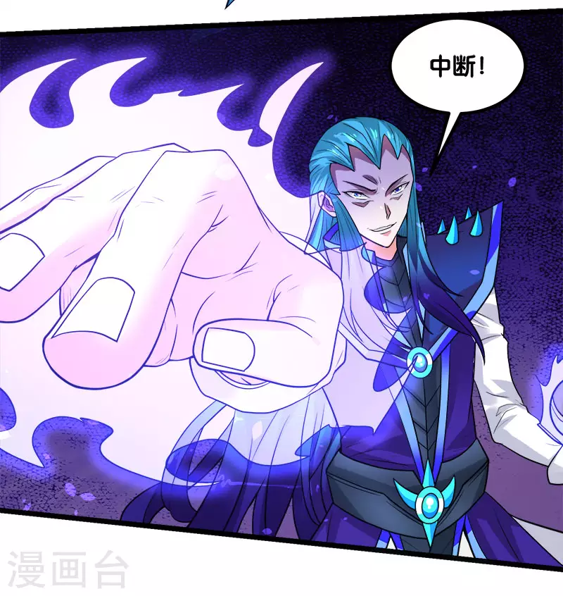 第144话 克制-第148话