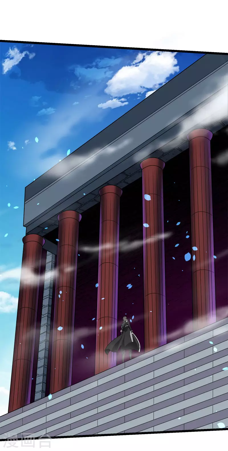 第146话 剑尊-第150话