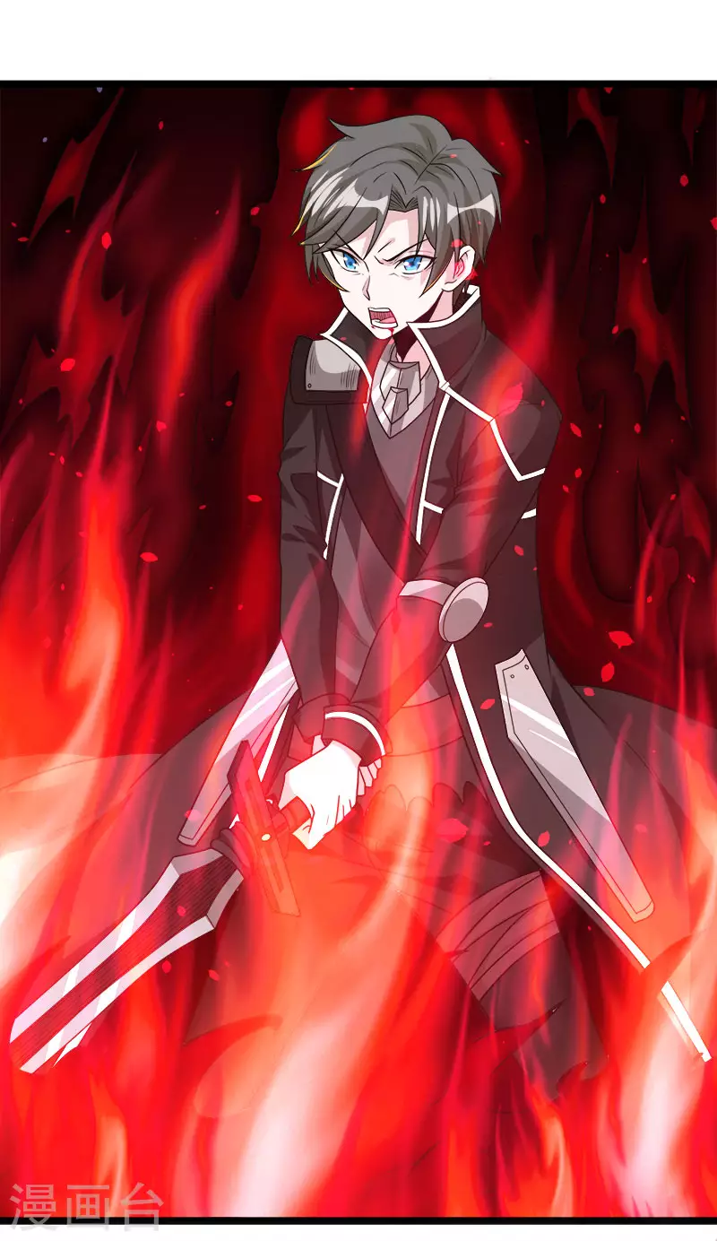 第148话 湮灭-第152话