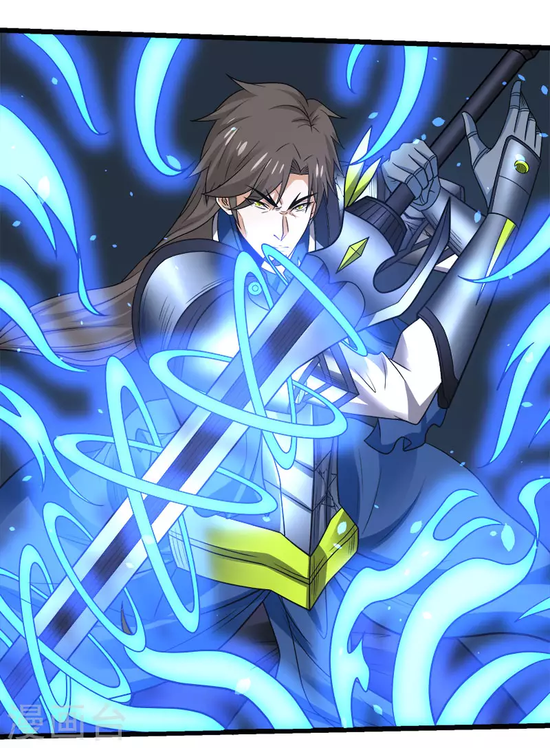 第148话 湮灭-第152话