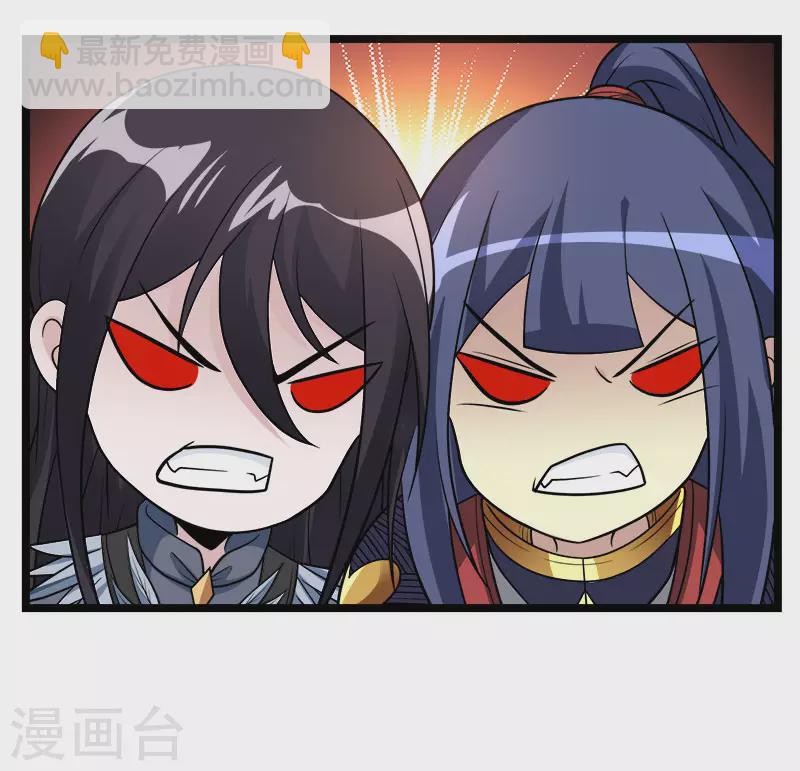 第148话 湮灭-第152话