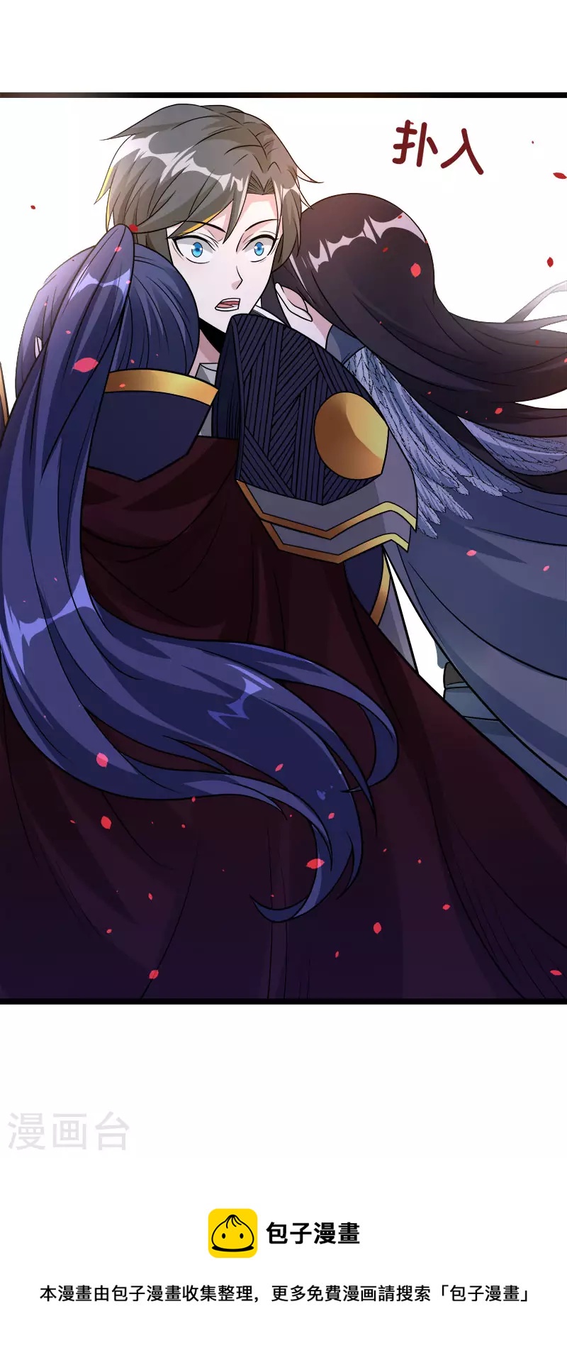 第148话 湮灭-第152话