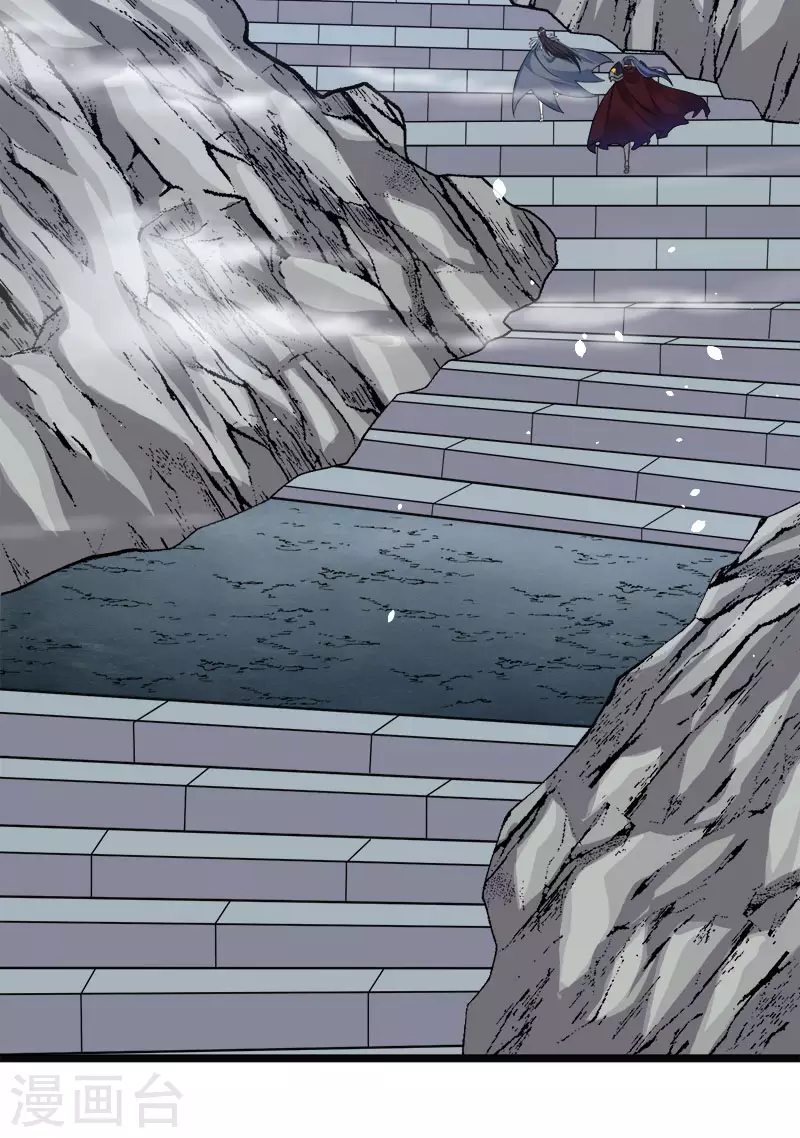 第148话 湮灭-第152话