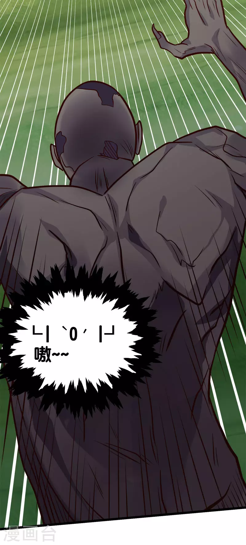 第150话 夭寿啊！-第154话