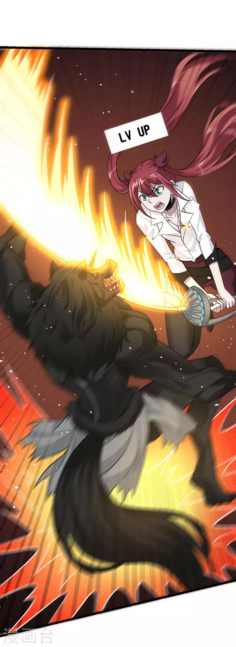 第150话 夭寿啊！-第154话