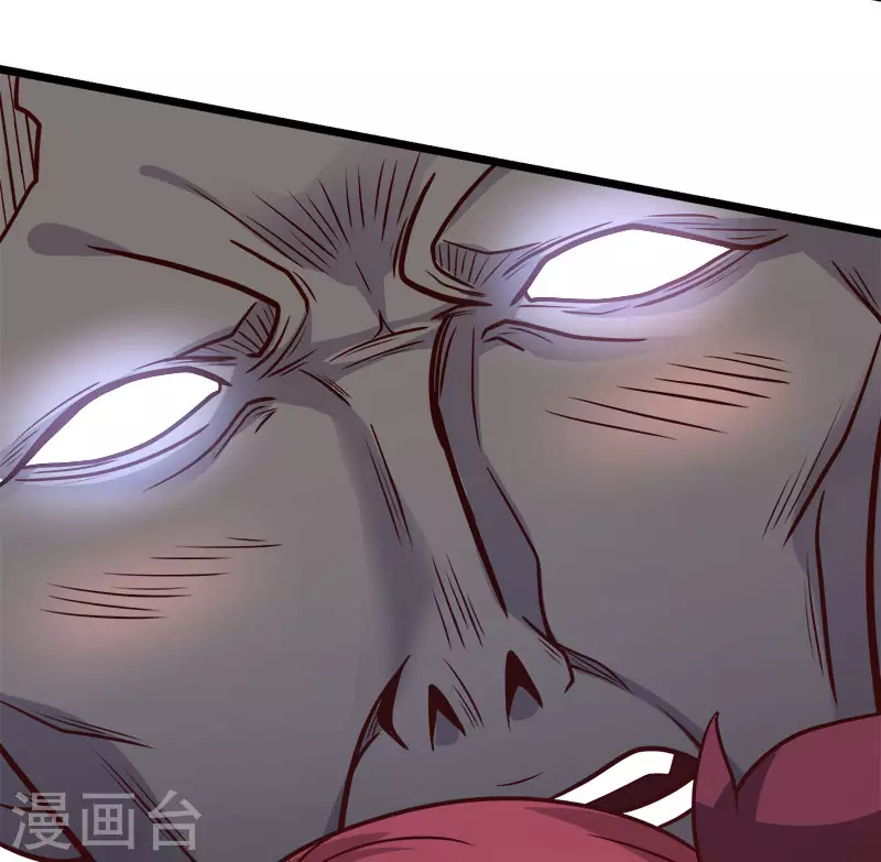 第150话 夭寿啊！-第154话