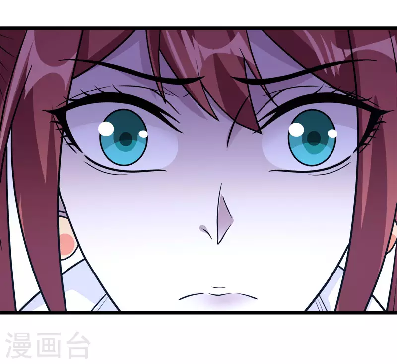 第150话 夭寿啊！-第154话