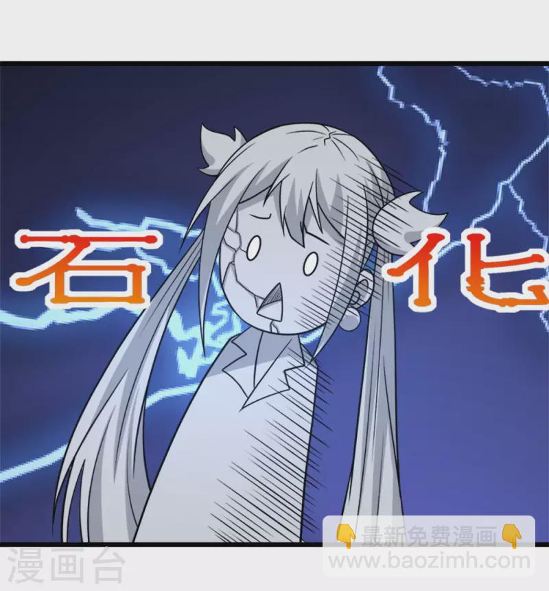 第152话 百人-第156话