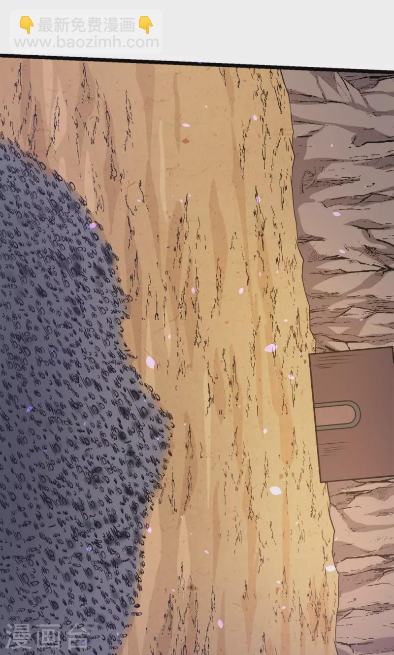 第152话 百人-第156话