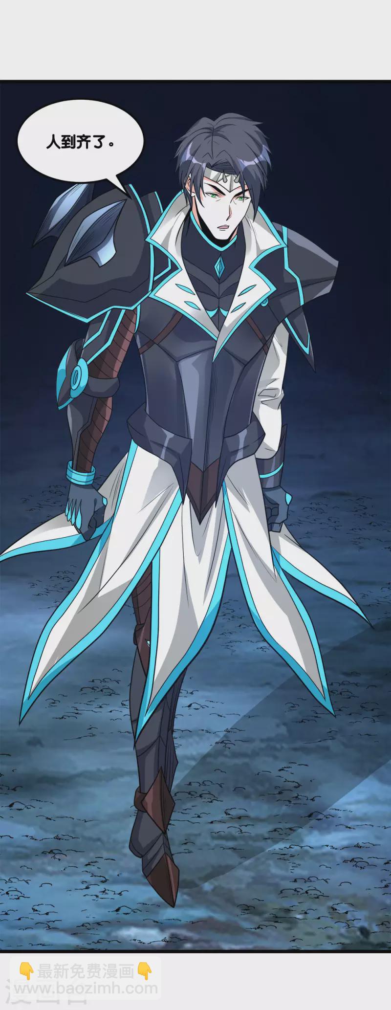 第154话 洞穴一层-第158话