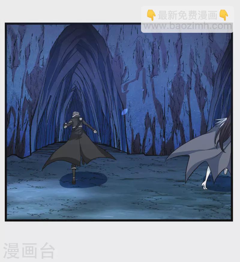 第154话 洞穴一层-第158话