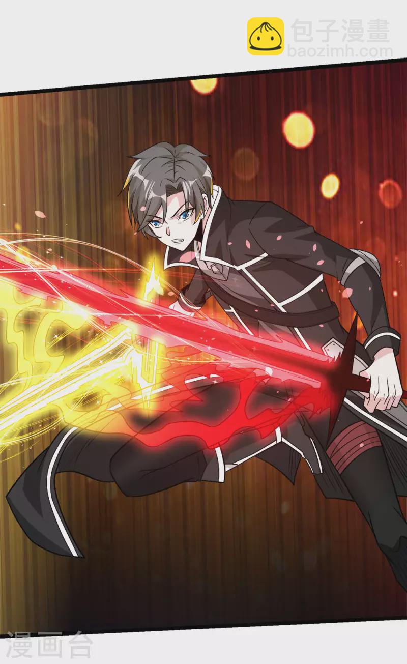 第154话 洞穴一层-第158话