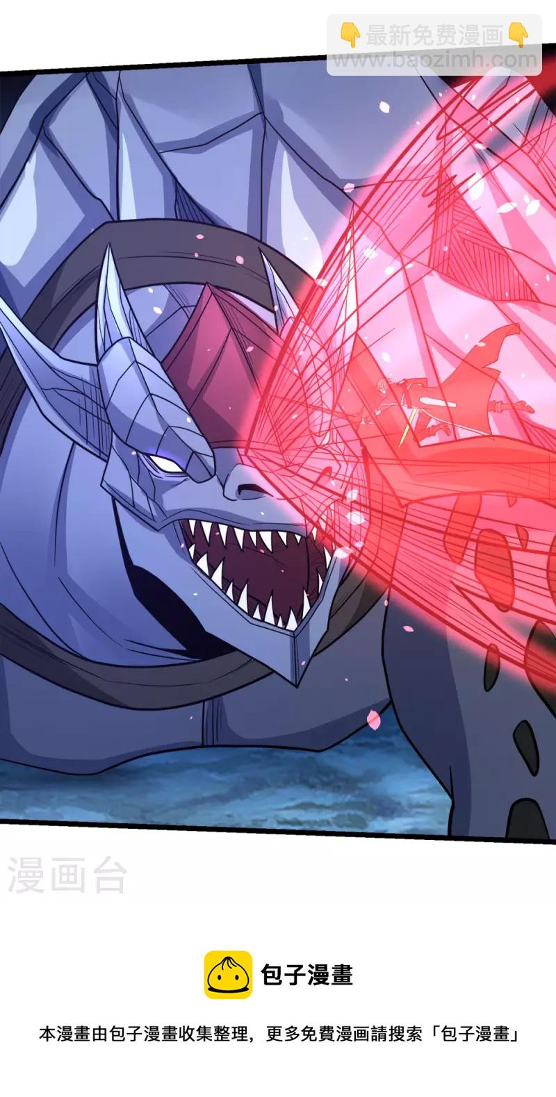 第154话 洞穴一层-第158话