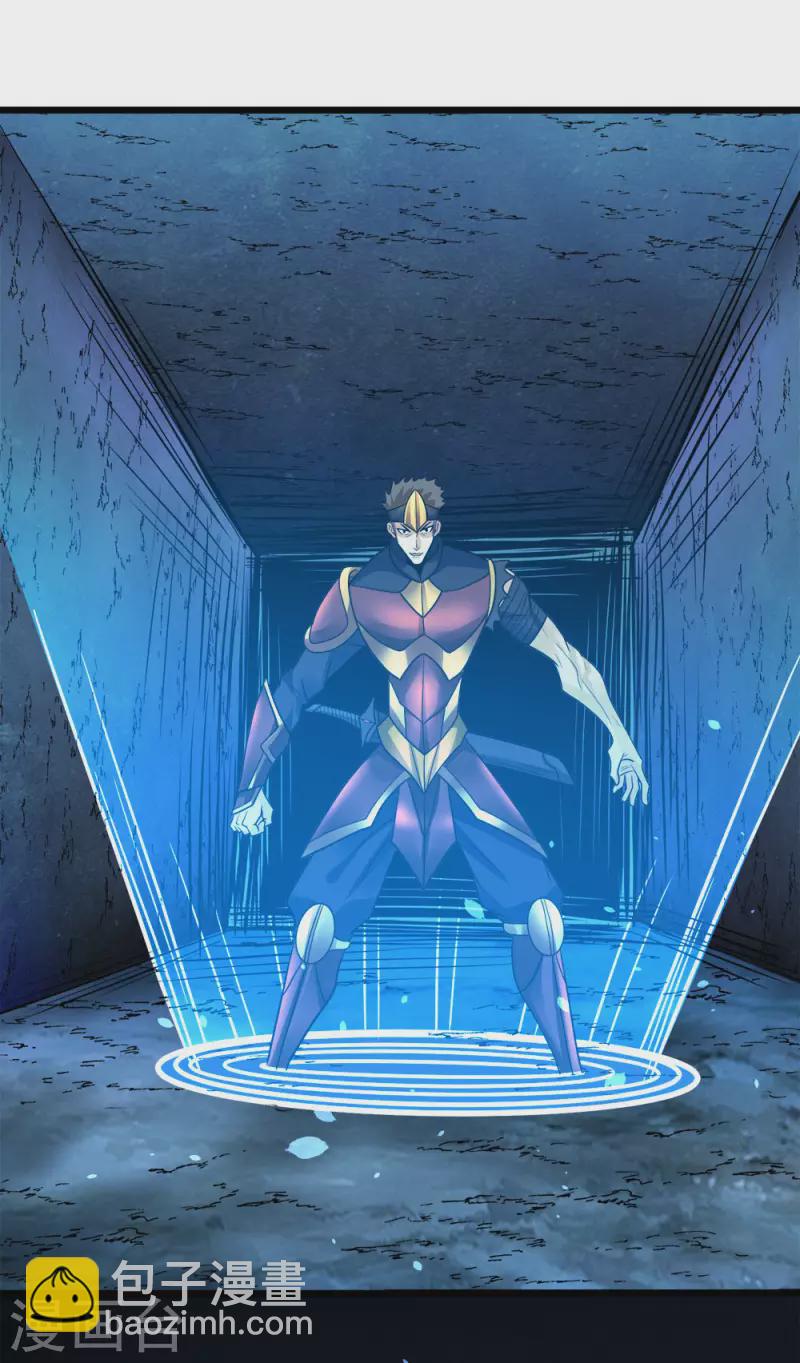 第154话 洞穴一层-第158话