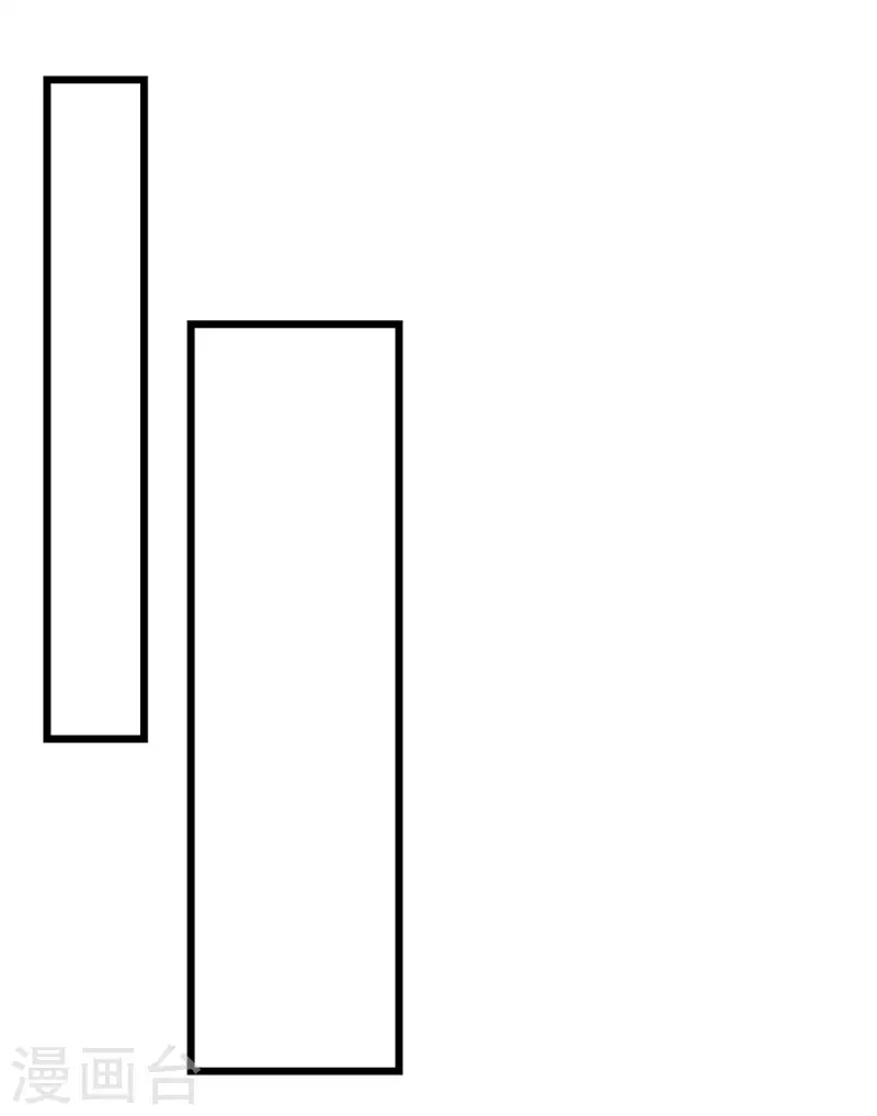 第156话 谋划-第160话