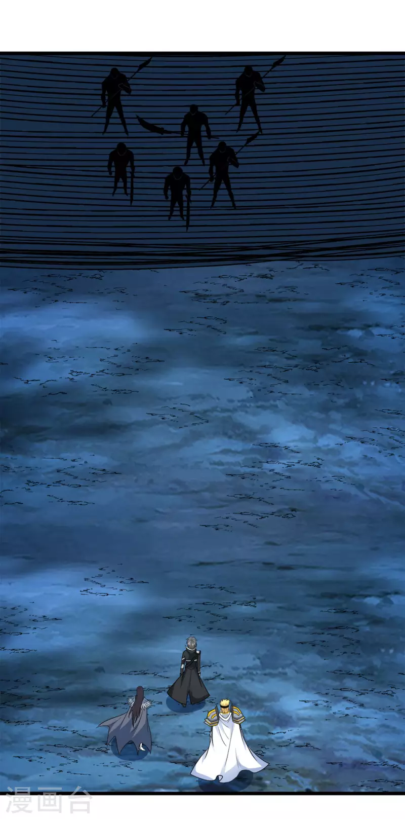 第156话 谋划-第160话