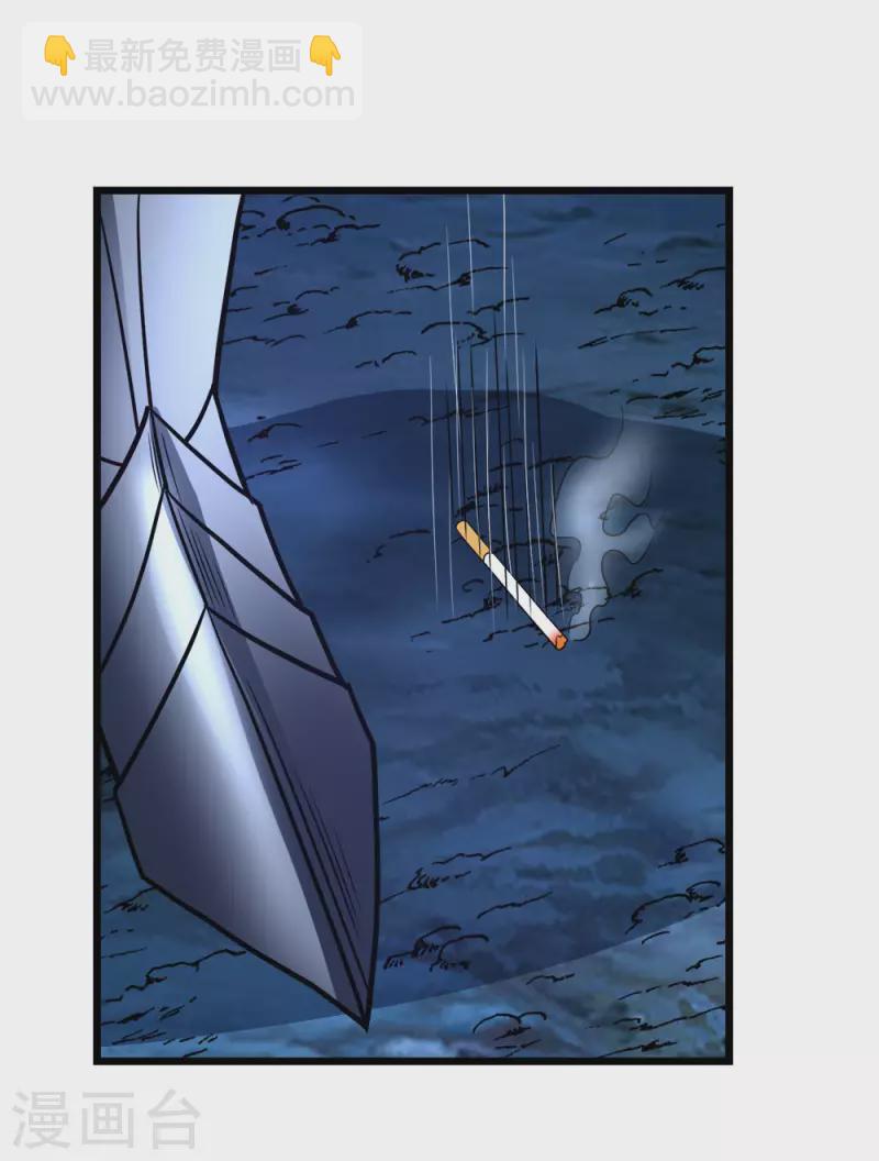 第156话 谋划-第160话